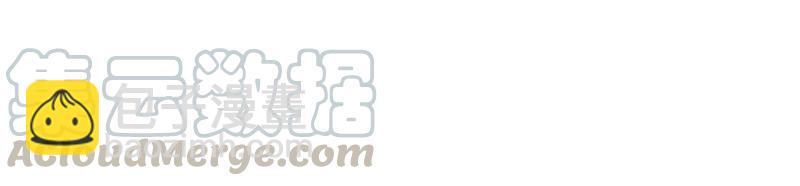 S1-77 第77话(1/2)-第80话