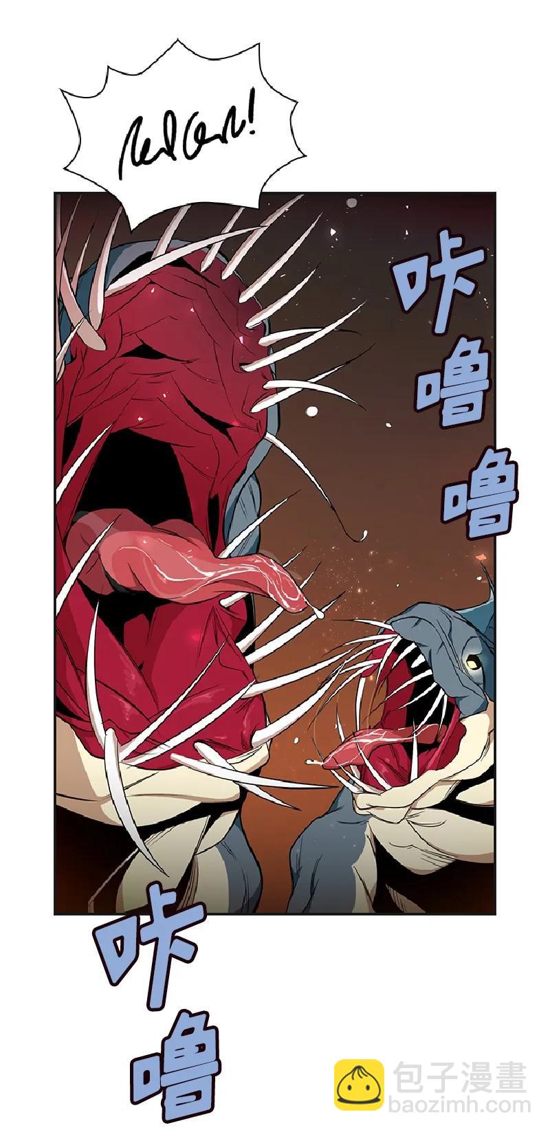 S1-77 第77话(1/2)-第80话