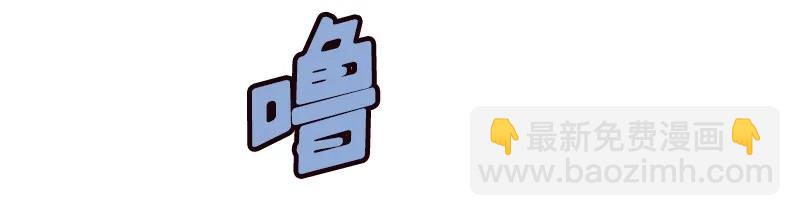 S1-77 第77话(1/2)-第80话