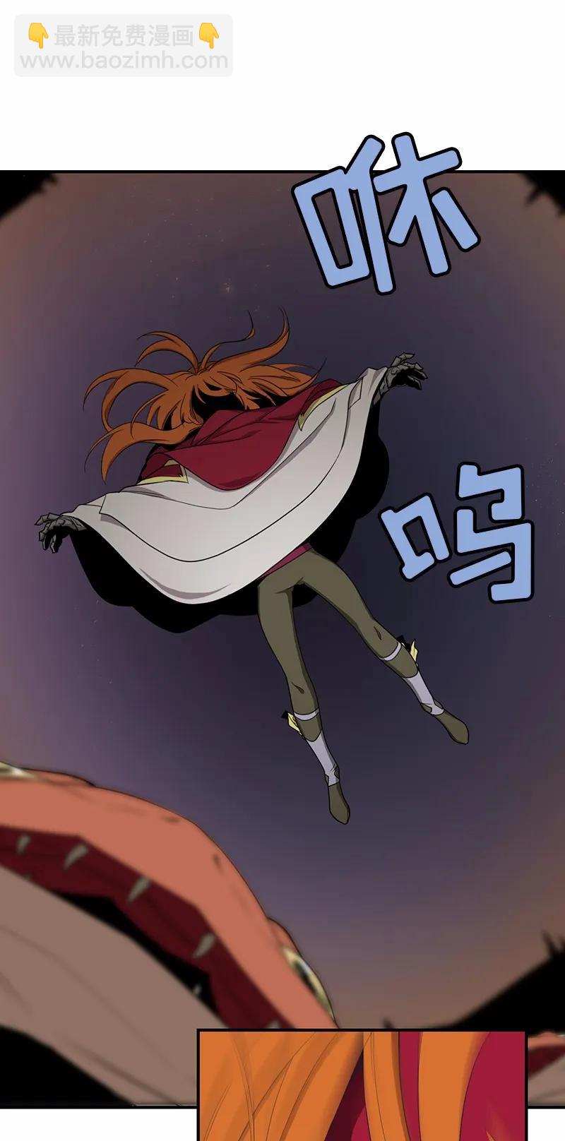 S1-79 第79话(1/2)-第82话