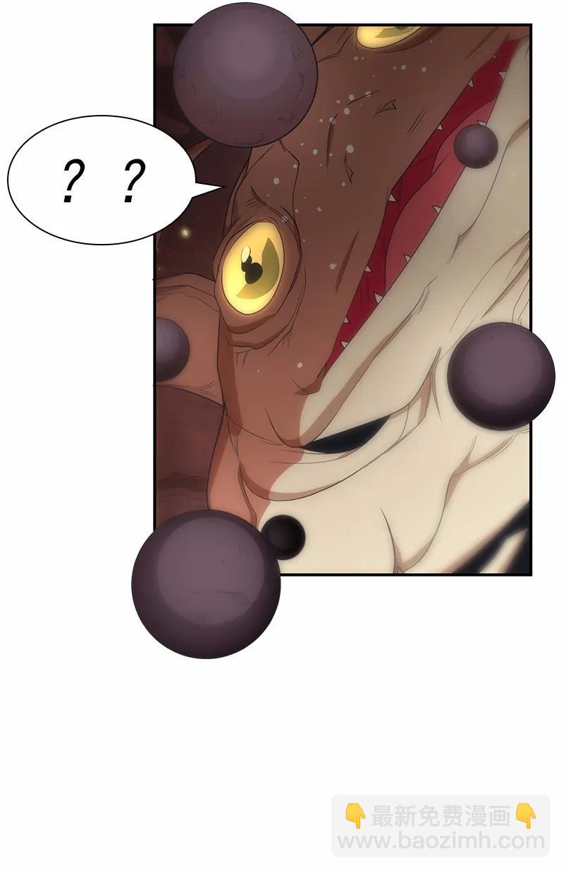 S1-79 第79话(1/2)-第82话