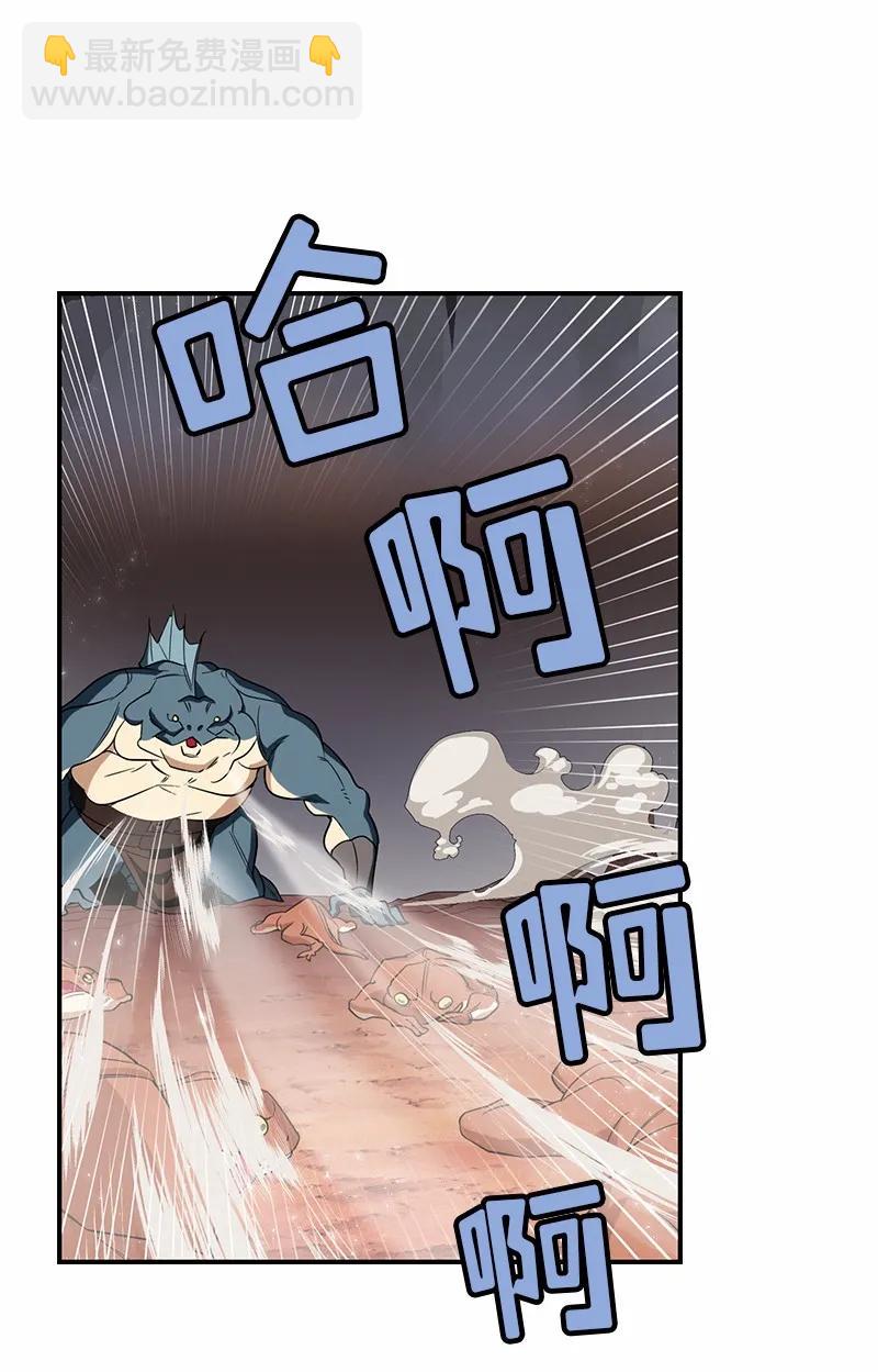 S1-79 第79话(1/2)-第82话