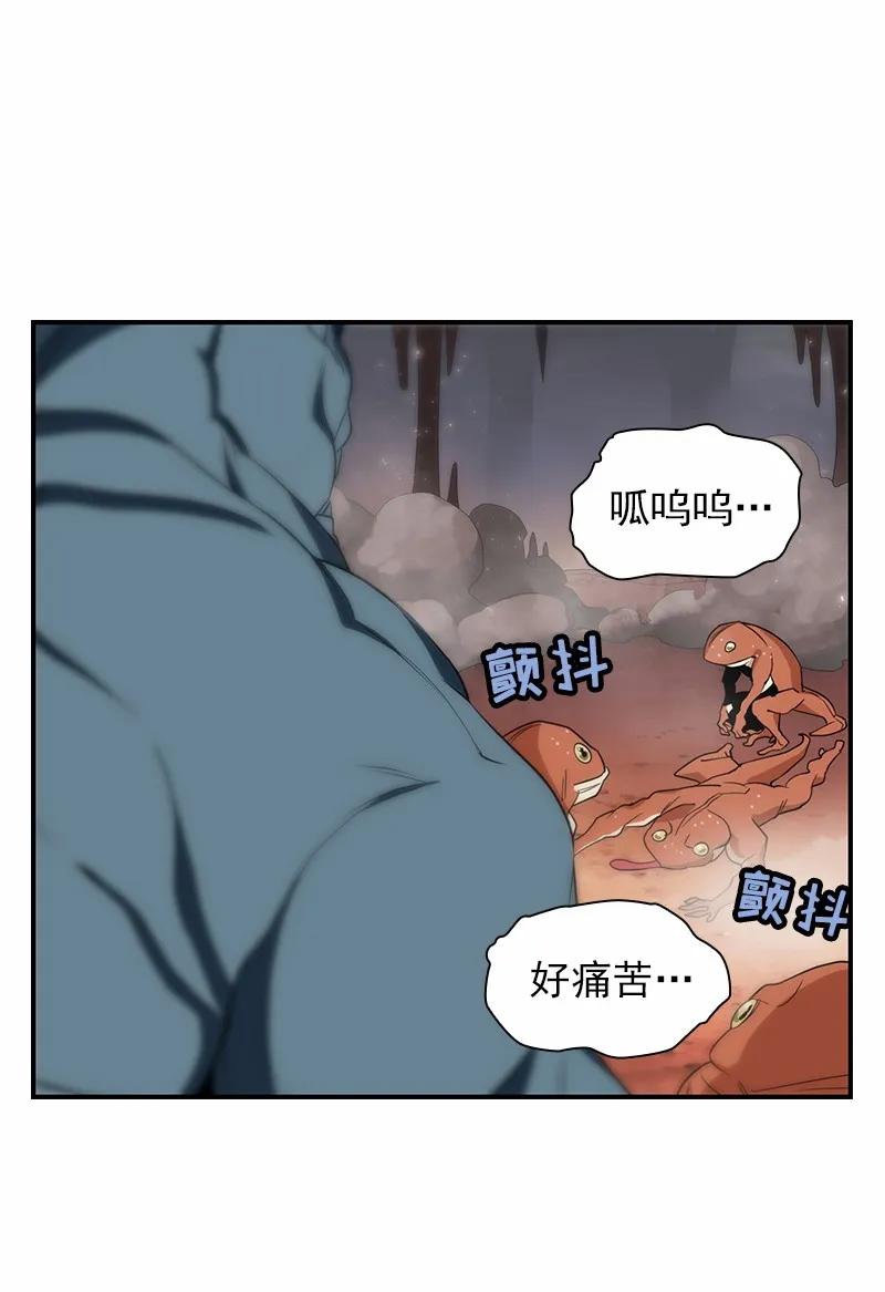 S1-79 第79话(1/2)-第82话