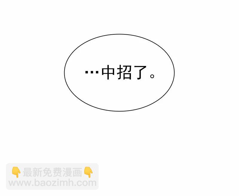 S1-79 第79话(1/2)-第82话