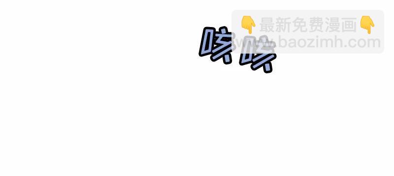 S1-79 第79话(1/2)-第82话