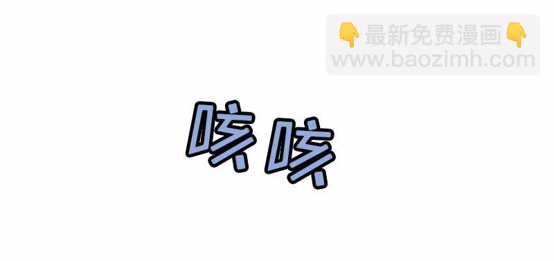 S1-79 第79话(1/2)-第82话