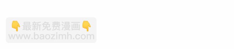 S1-79 第79话(1/2)-第82话