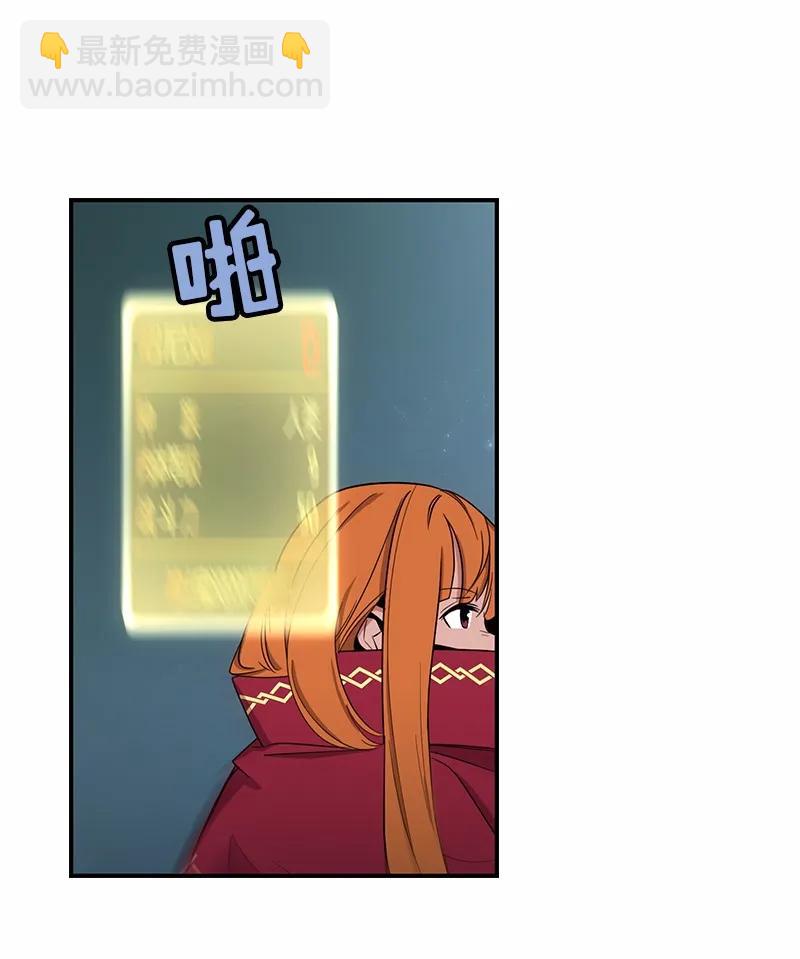 S1-79 第79话(1/2)-第82话