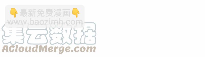 S1-79 第79话(1/2)-第82话