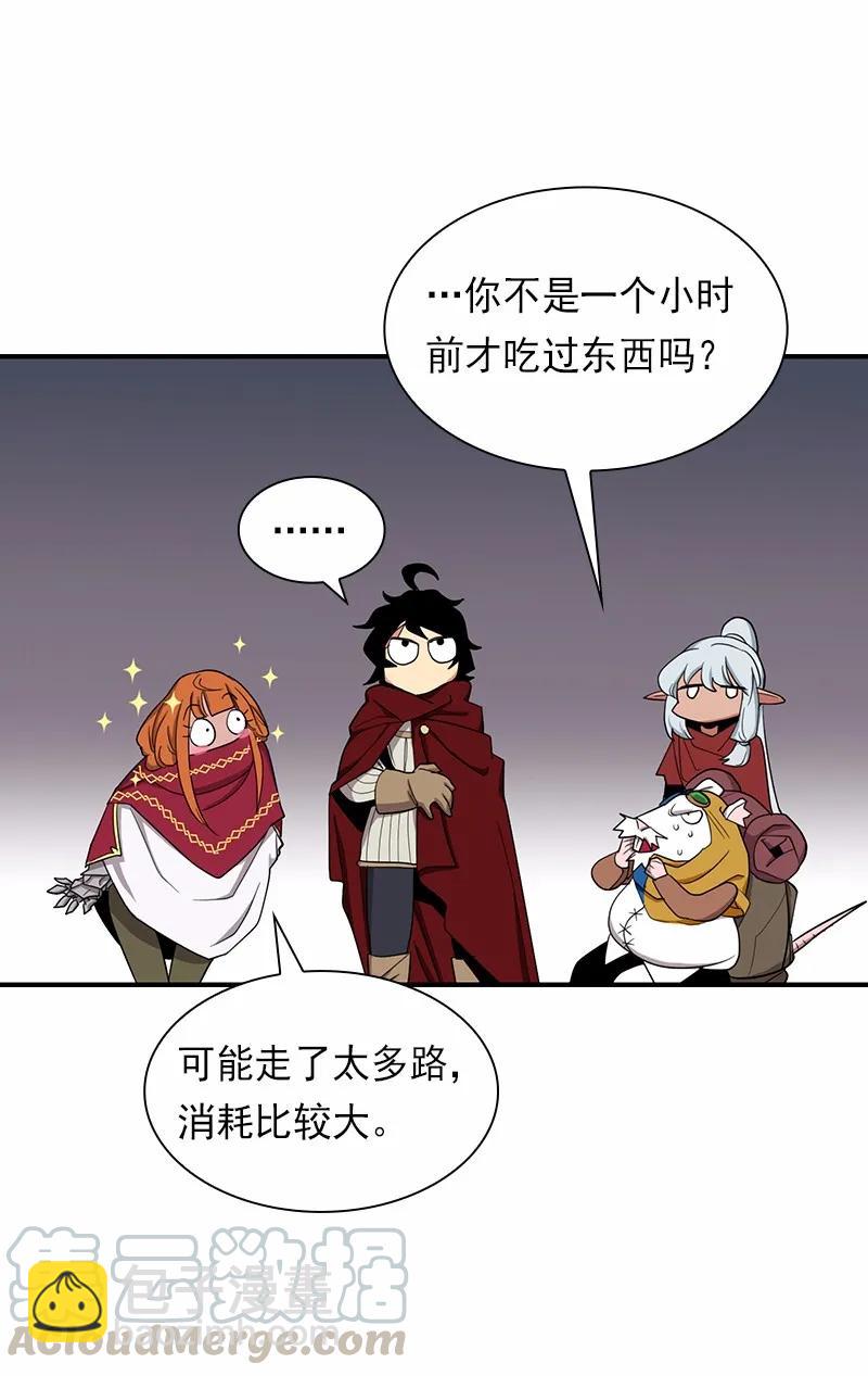 S1-81 第81话(1/2)-第84话