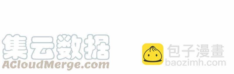 S1-81 第81话(1/2)-第84话