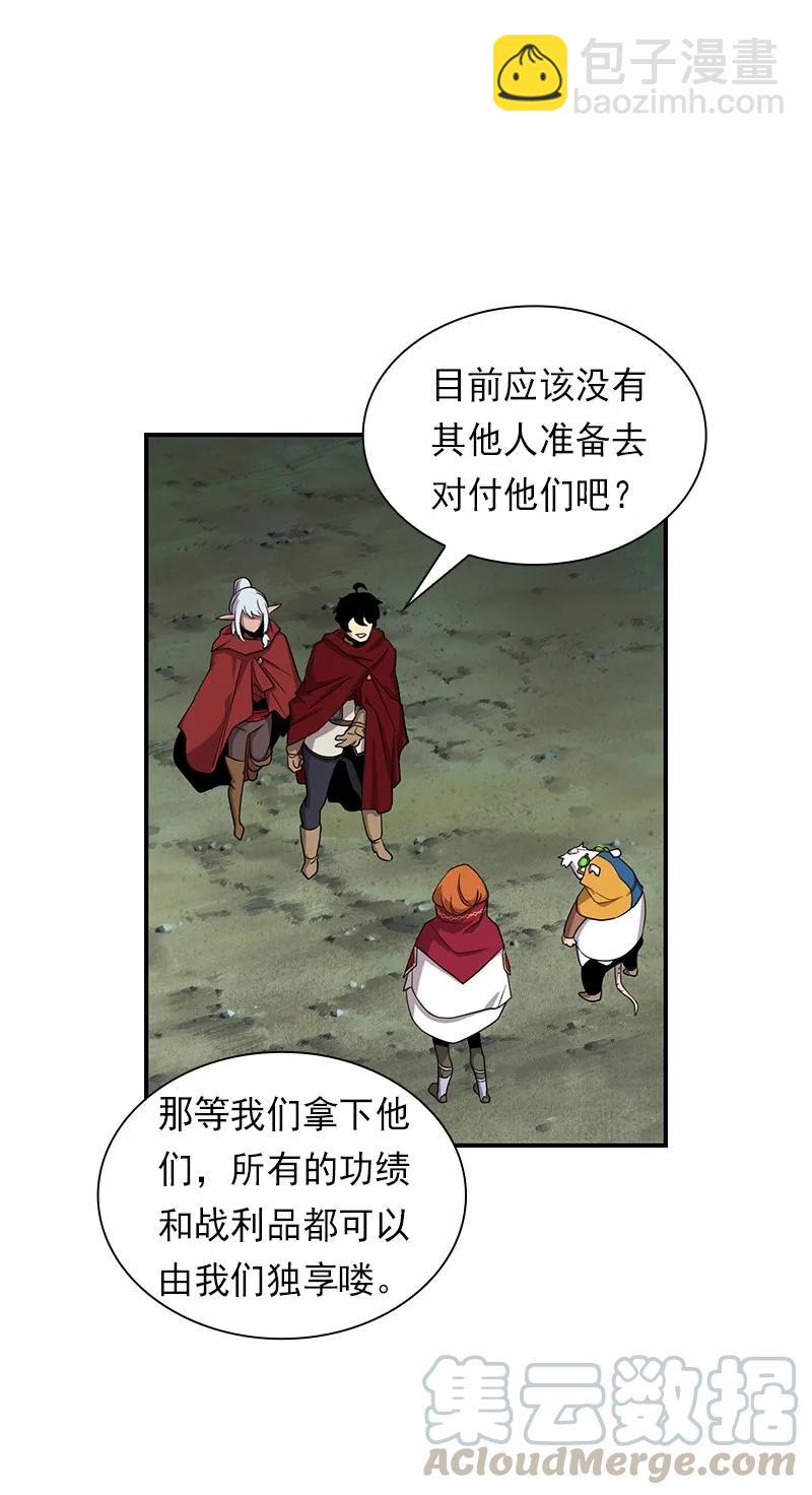 S1-83 第83话(1/2)-第86话