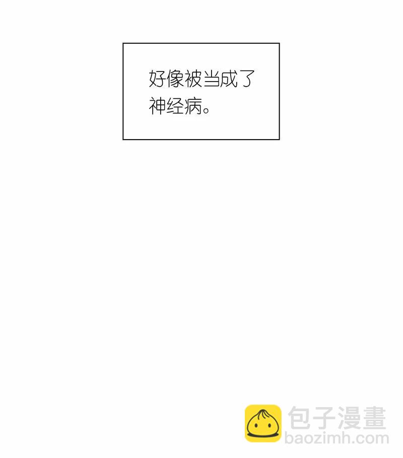 S1-83 第83话(1/2)-第86话