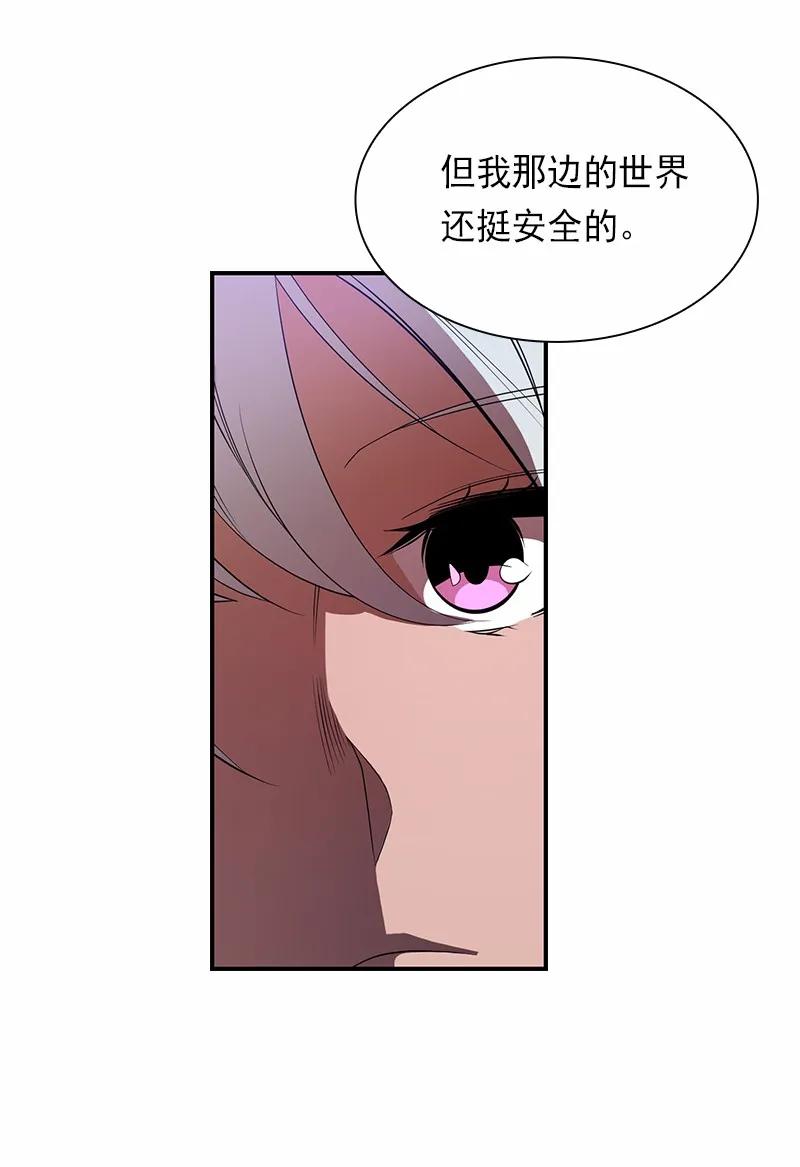 S1-83 第83话(1/2)-第86话