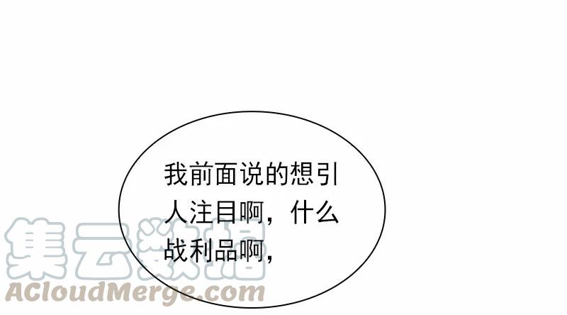 S1-83 第83话(1/2)-第86话