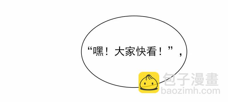 S1-85 第85话(1/2)-第88话