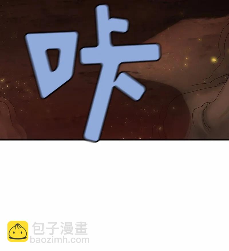 S1-85 第85话(1/2)-第88话