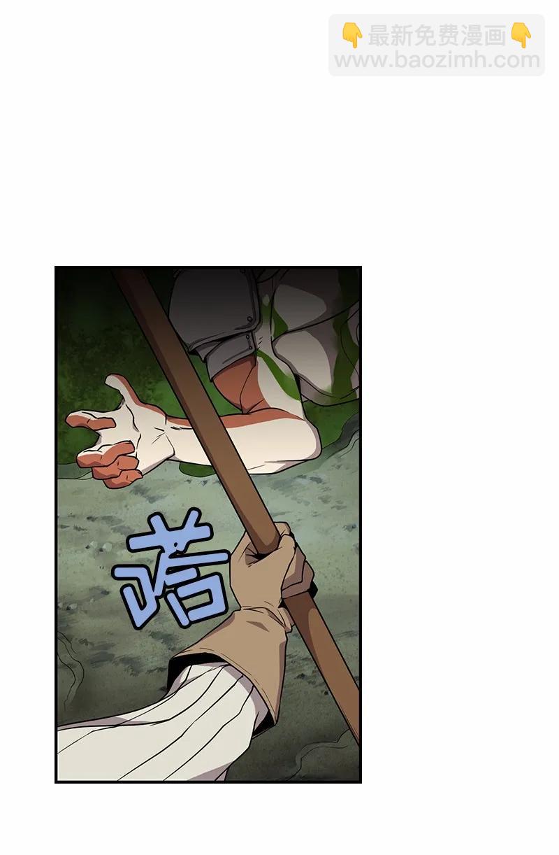 S1-85 第85话(1/2)-第88话