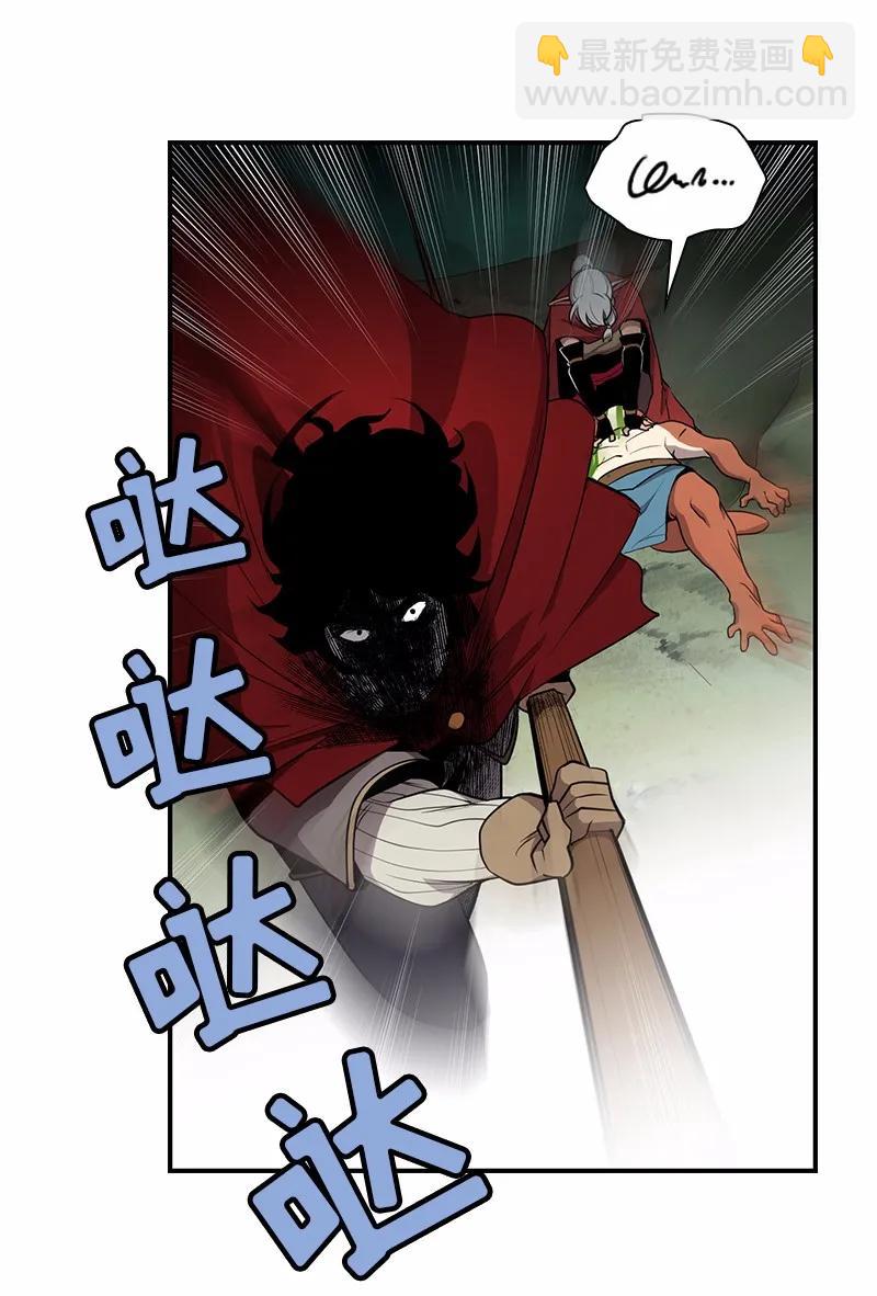 S1-85 第85话(1/2)-第88话