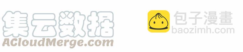 S1-85 第85话(1/2)-第88话