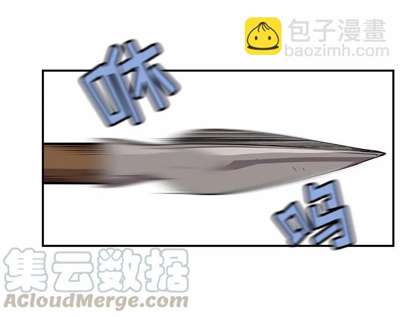 S1-85 第85话(1/2)-第88话