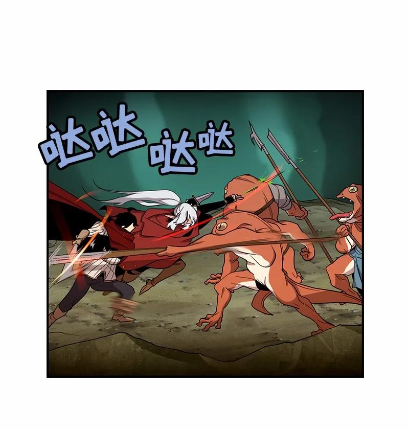 S1-85 第85话(1/2)-第88话