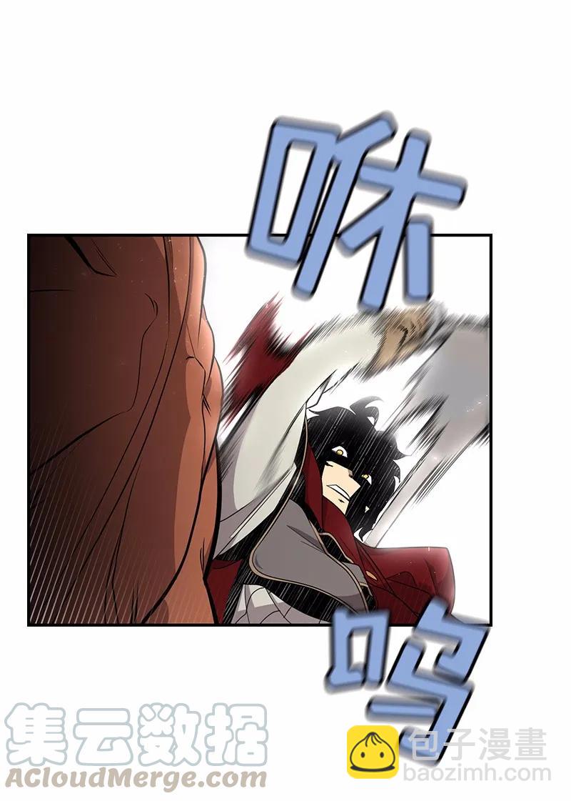 S1-85 第85话(1/2)-第88话