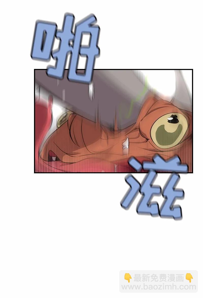 S1-85 第85话(1/2)-第88话