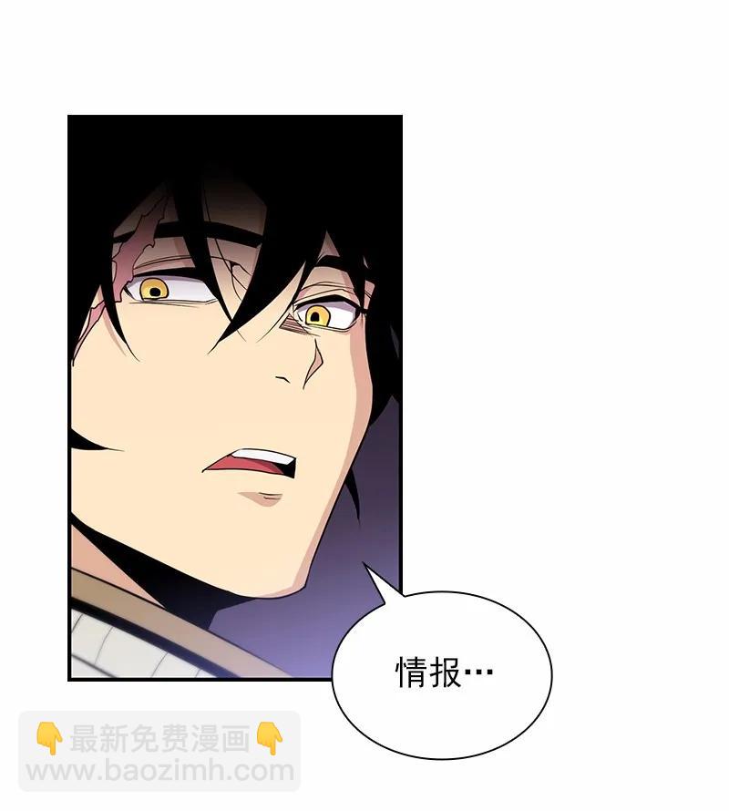 S1-85 第85话(1/2)-第88话