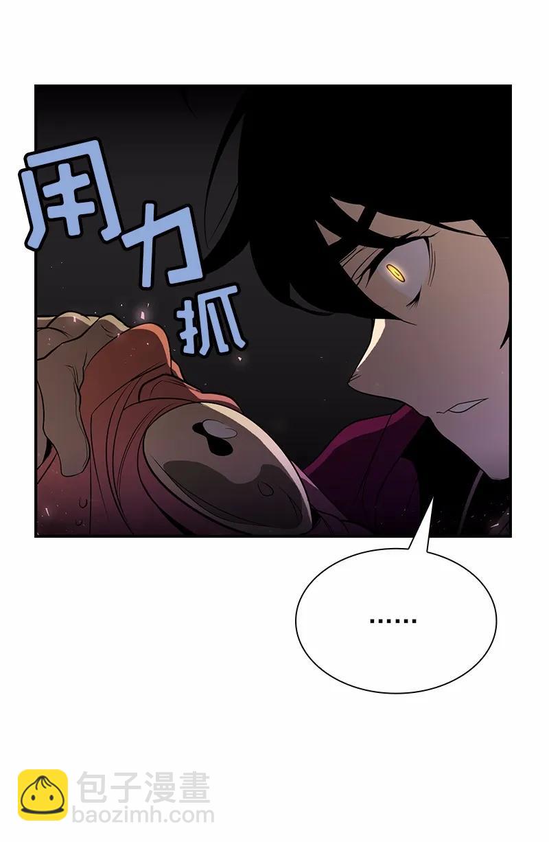 S1-85 第85话(1/2)-第88话