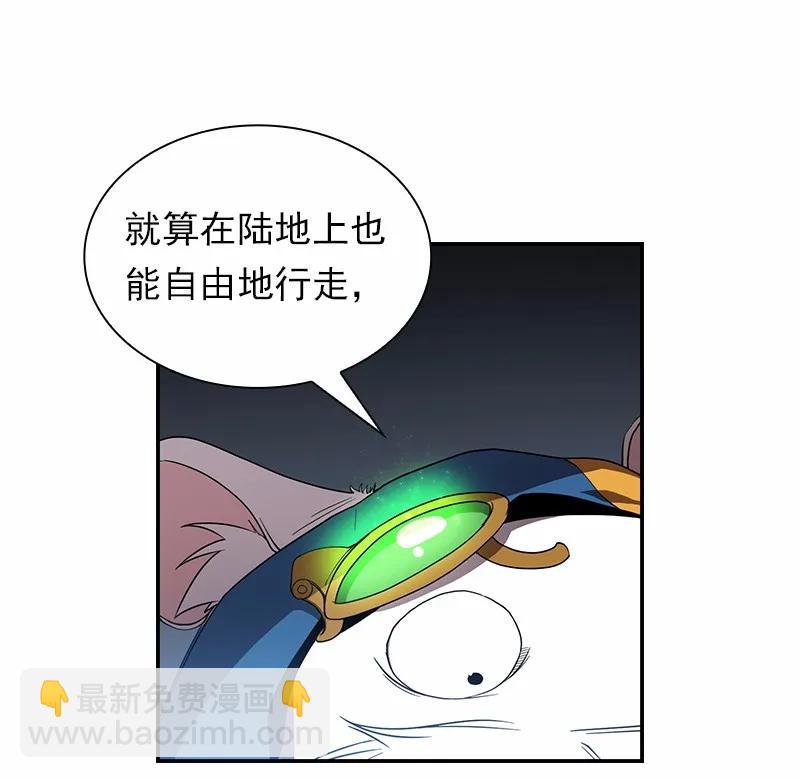 S1-89 第89话(1/2)-第92话