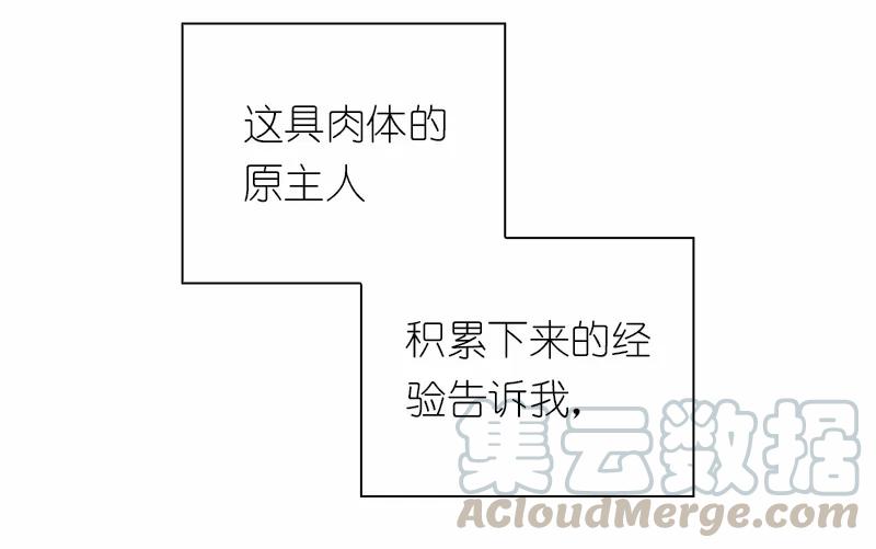 S1-89 第89话(1/2)-第92话