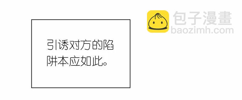 S1-89 第89话(1/2)-第92话