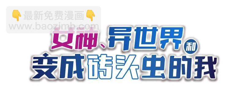 S1-89 第89话(1/2)-第92话