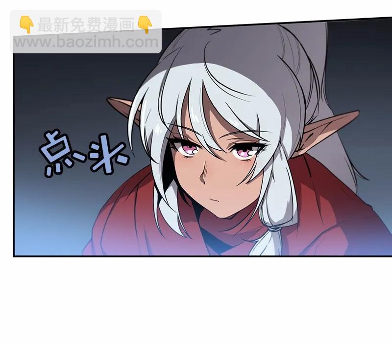 S1-89 第89话(1/2)-第92话