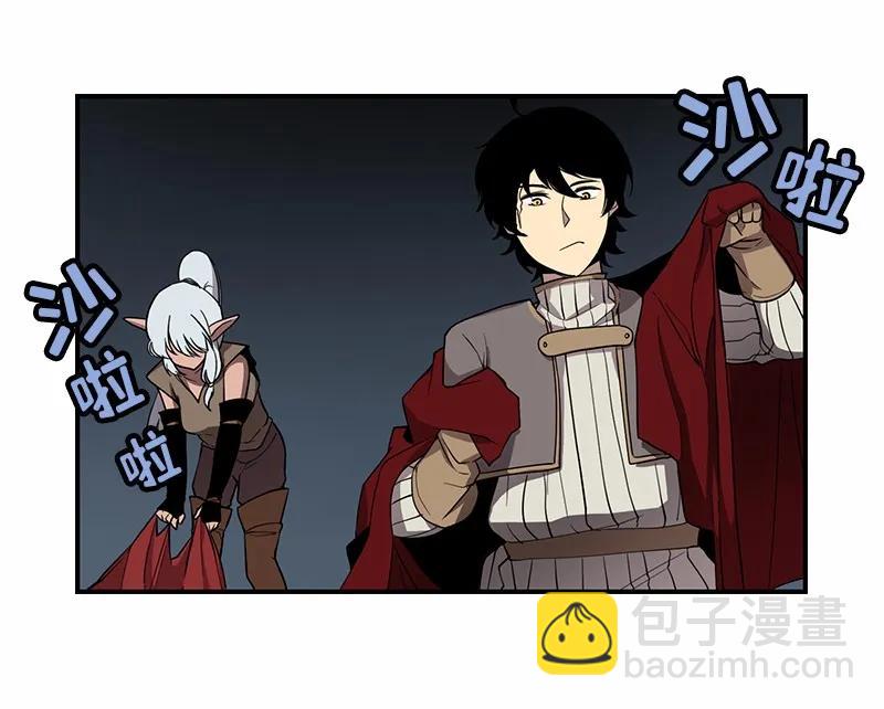 S1-89 第89话(1/2)-第92话