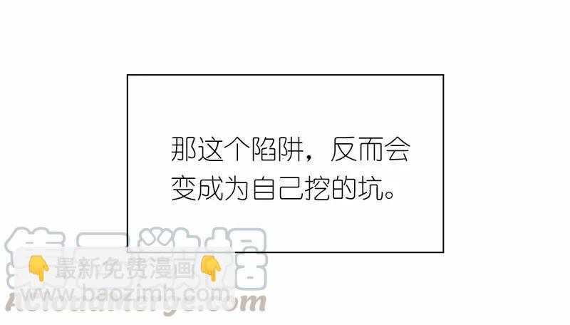 S1-89 第89话(1/2)-第92话