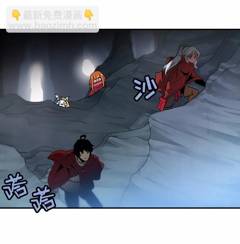 S1-89 第89话(1/2)-第92话