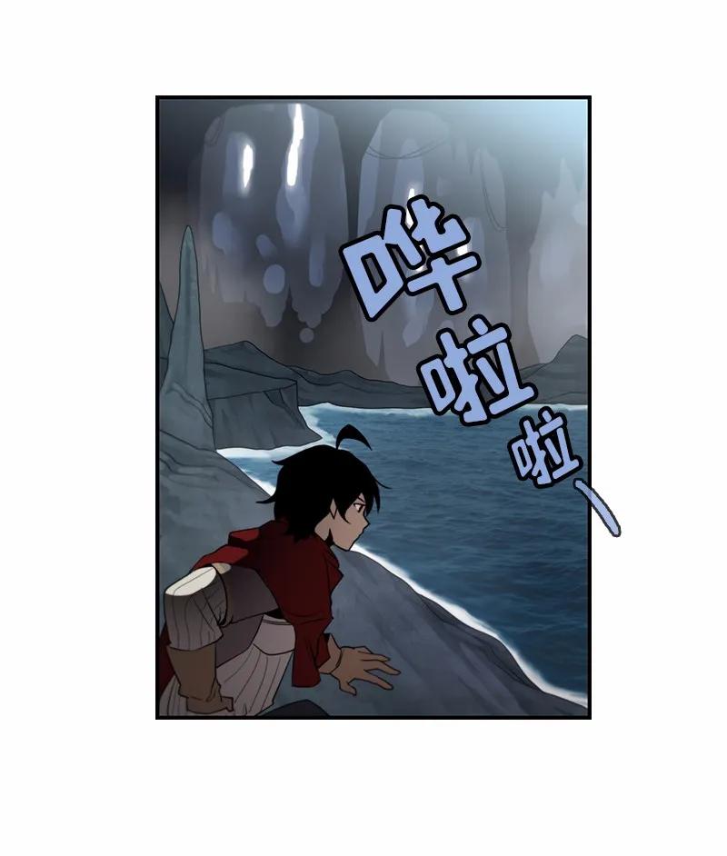 S1-89 第89话(1/2)-第92话