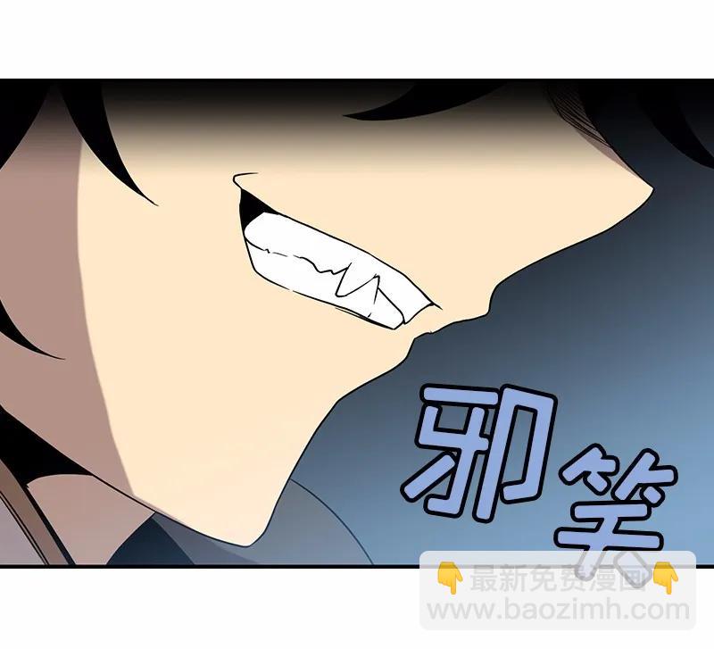 S1-89 第89话(1/2)-第92话