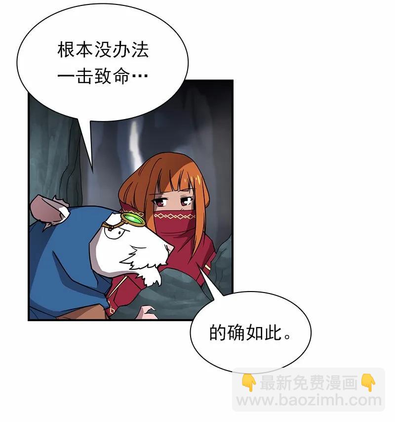 S1-89 第89话(1/2)-第92话