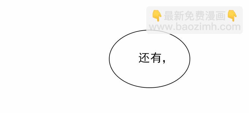 S1-89 第89话(1/2)-第92话