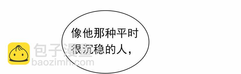 S1-89 第89话(1/2)-第92话