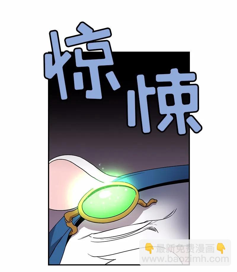 S1-89 第89话(1/2)-第92话