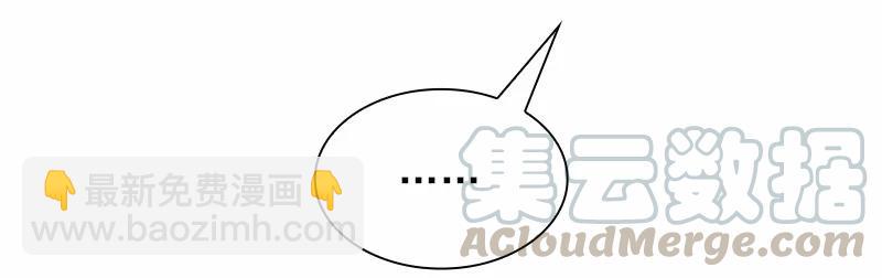 S1-89 第89话(1/2)-第92话