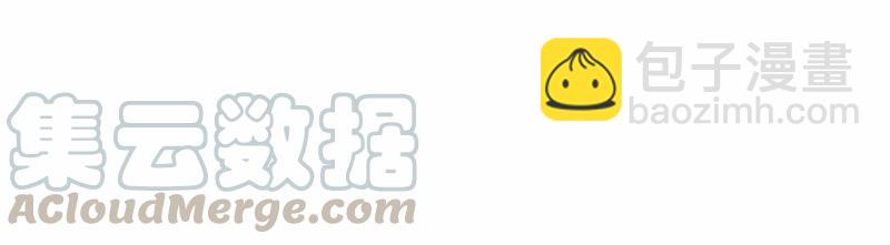 S1-89 第89话(1/2)-第92话