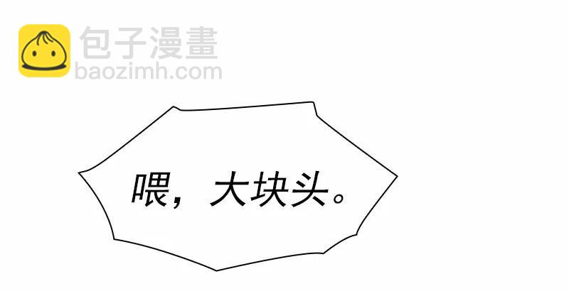 S1-89 第89话(1/2)-第92话