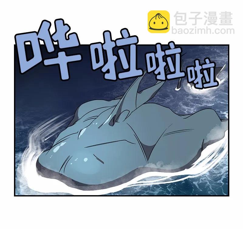 S1-89 第89话(1/2)-第92话
