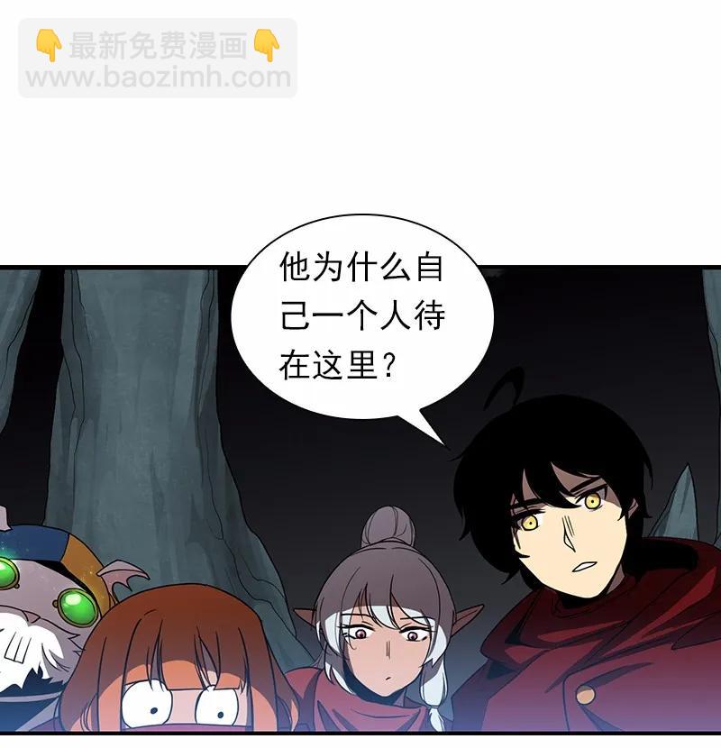 S1-89 第89话(1/2)-第92话