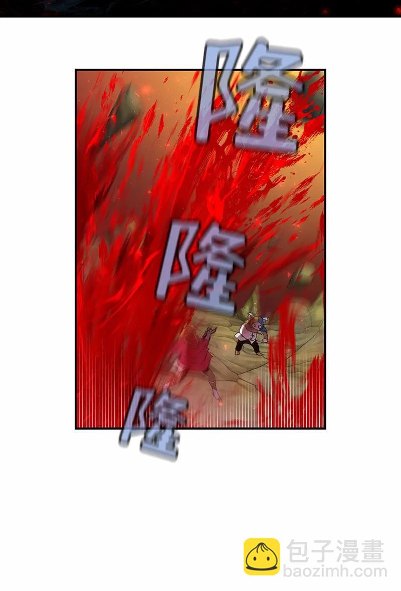 S1-91 第91话(1/2)-第94话